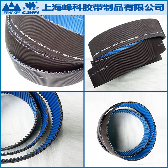 美國gates保力強(qiáng)同步帶
